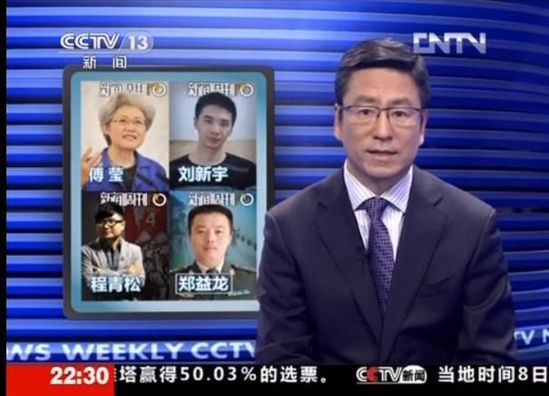 九游西甲赛季的进击盛宴：逐鹿中的高光时候